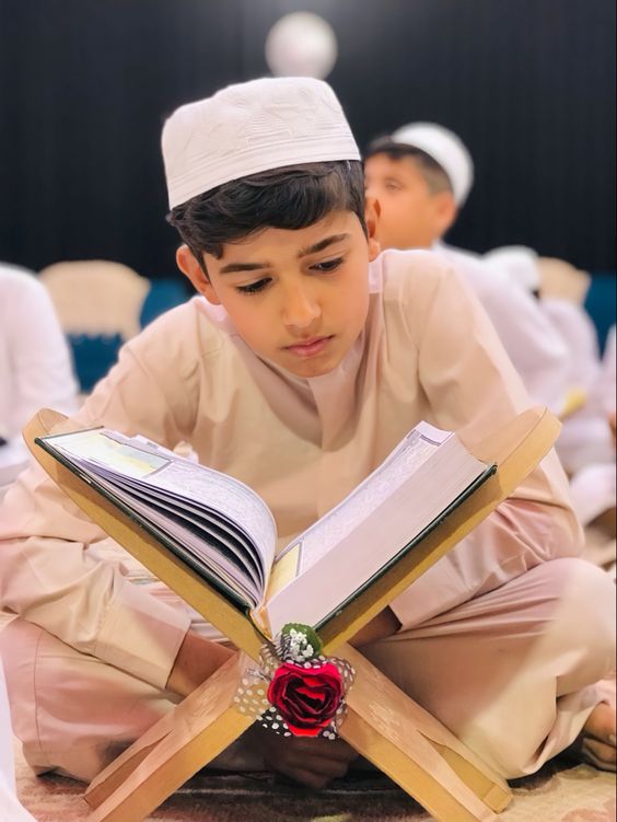 Hifz Ul Quran