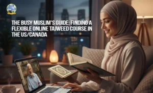 tajweed course