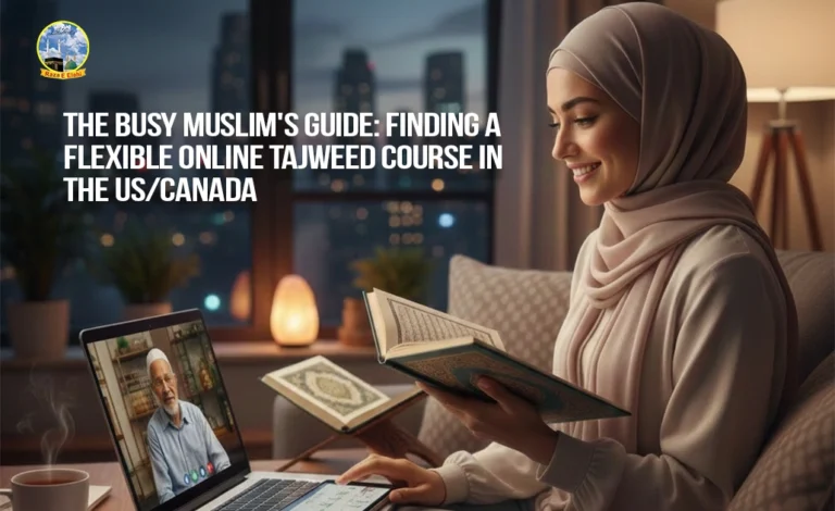 tajweed course